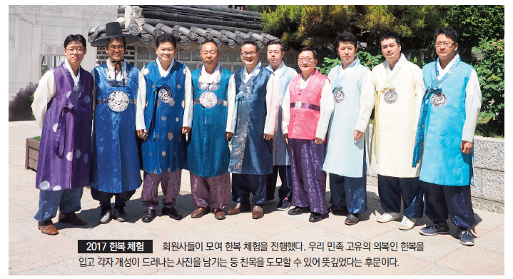 뉴스 사진